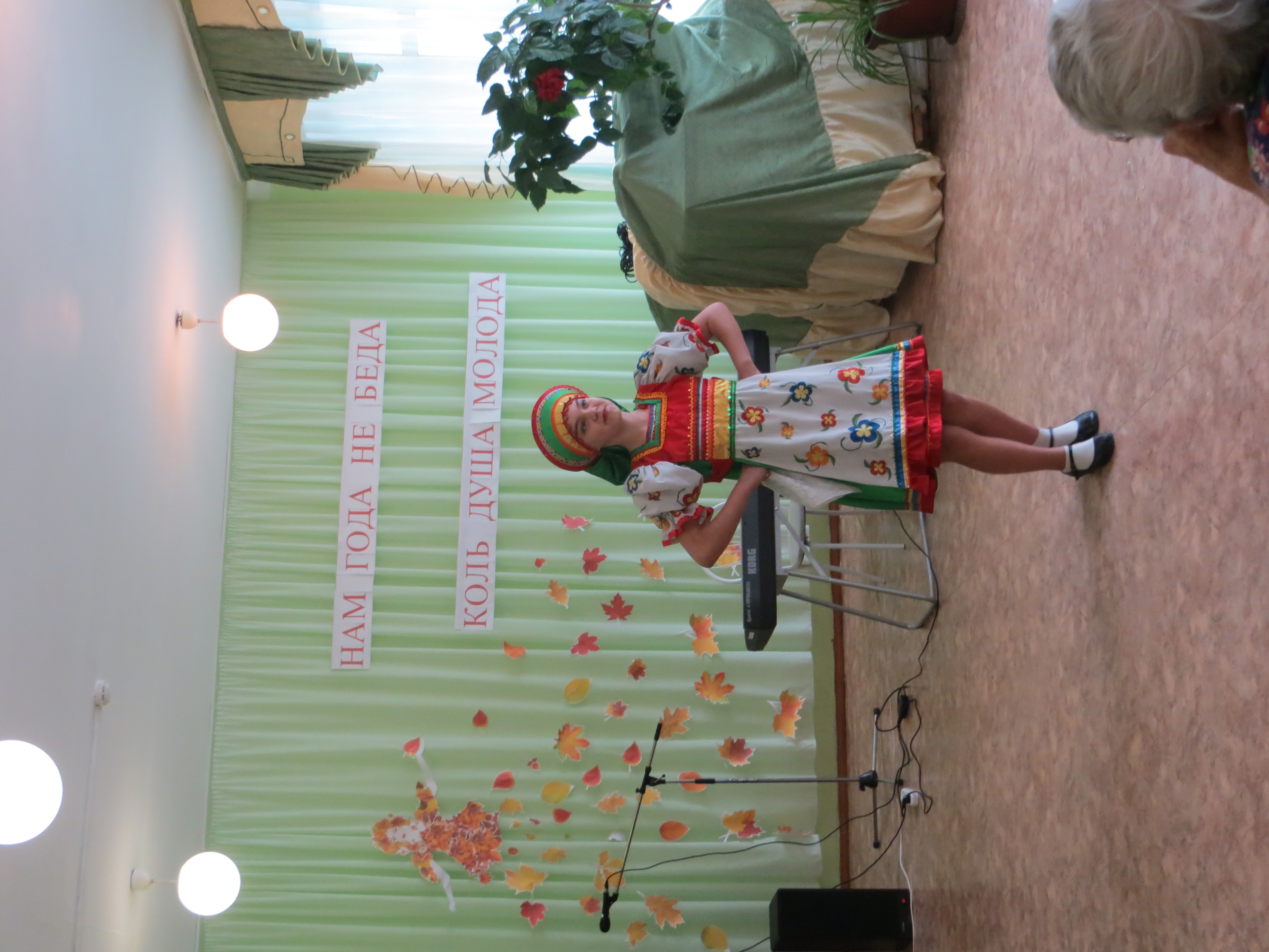 Нам года не беда поздравление с Нам года не беда поздравление с