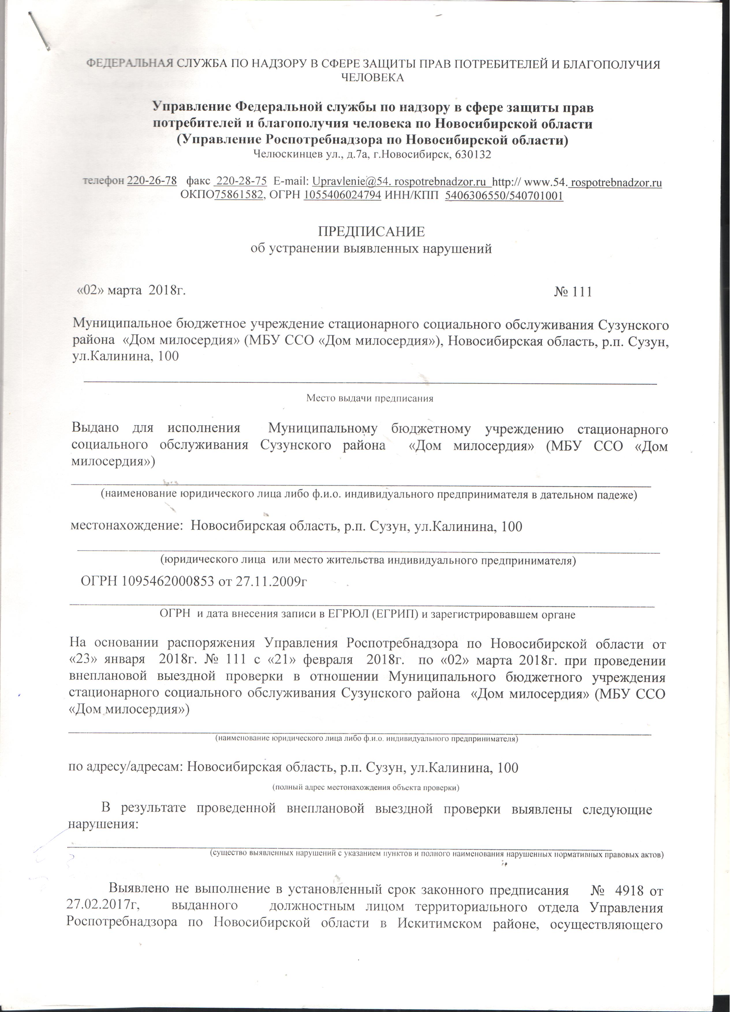 001_2_0.jpg