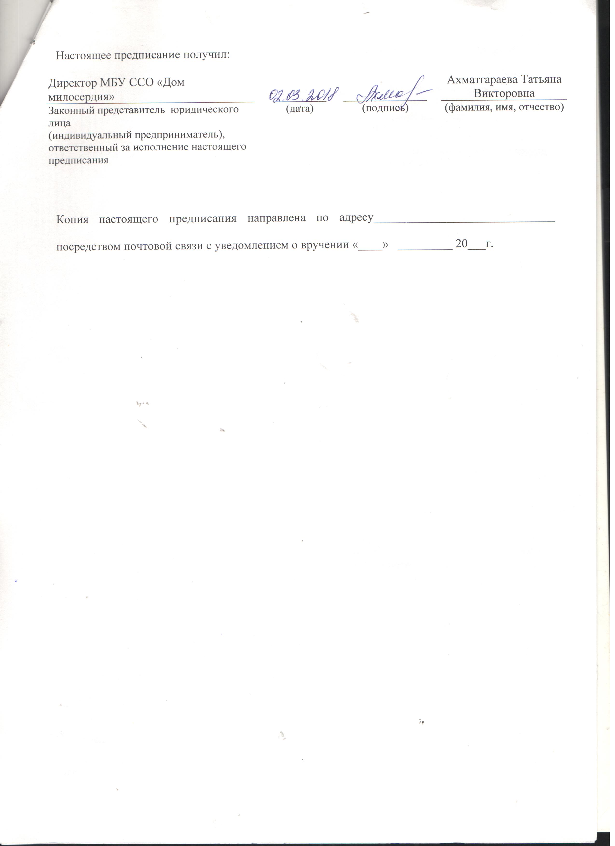 003_2_0.jpg