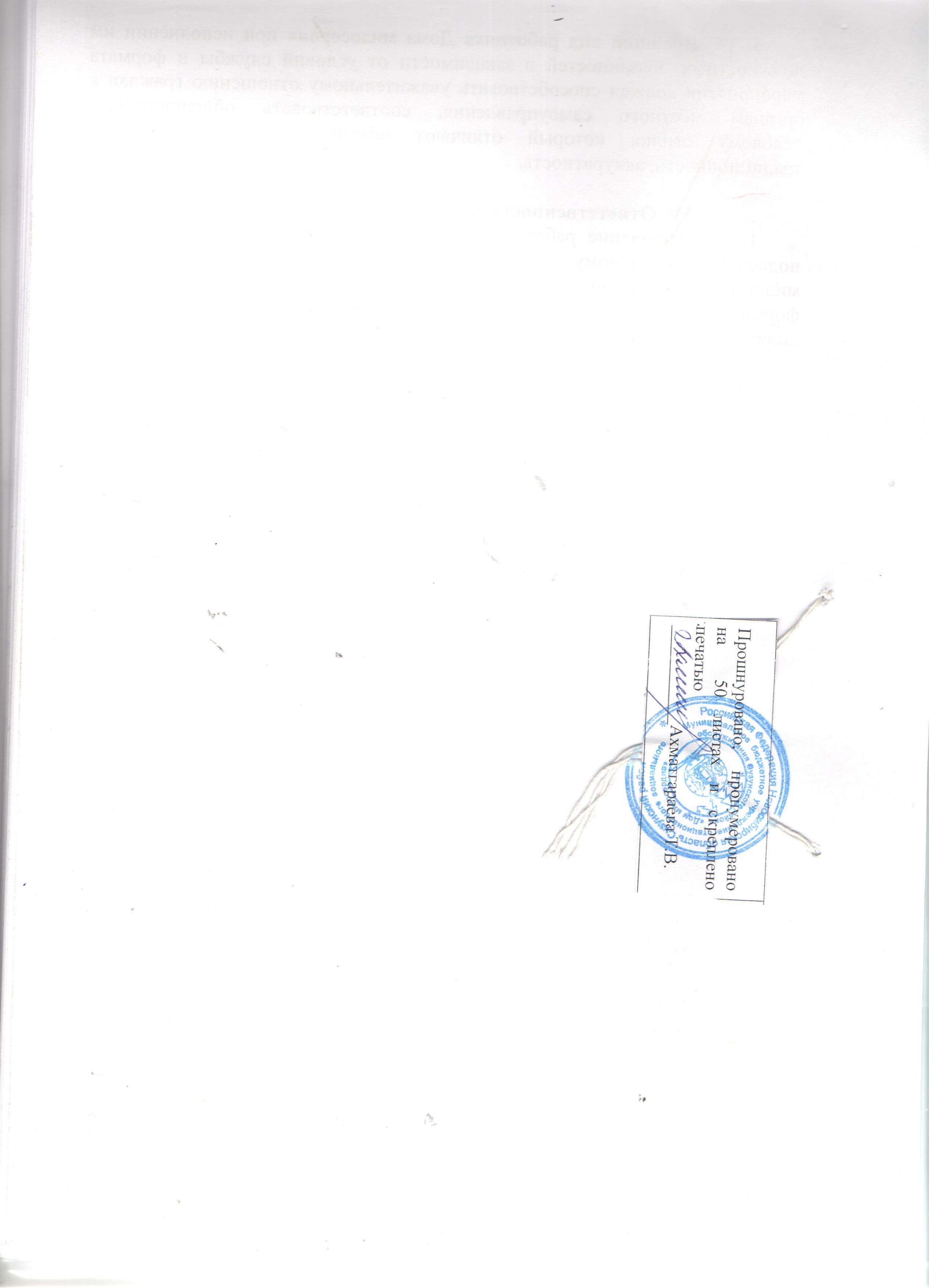 010_0.jpg