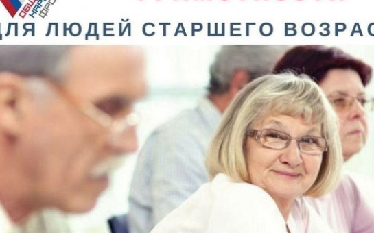 Ещё раз о финансовой грамотности